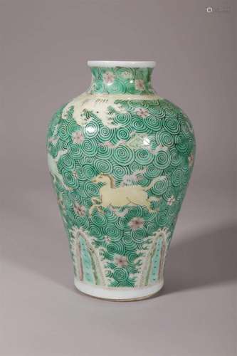 Sancai Hippocampi Meiping Vase