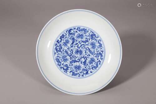 Blue and White Interlocking Flower Plate