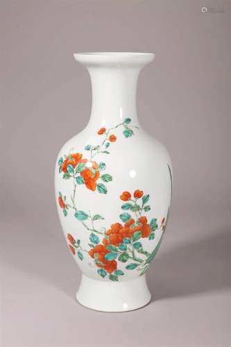 Famille Rose Flower Vase