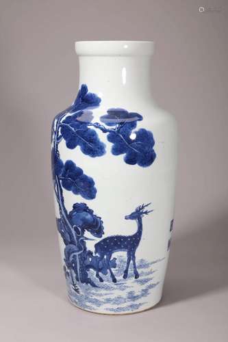 Blue and White Deer and Inscription Rouleau Vase