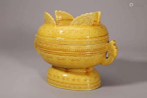 Yellow Glaze Fu Vessel