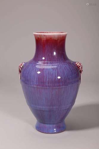 Flambe Zun Vase