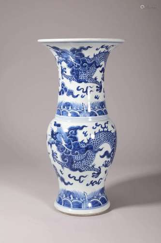 Blue and White Dragon and Cloud Zun Vase