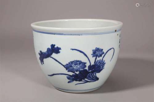 Blue and White Flower Inscription Jardiniere