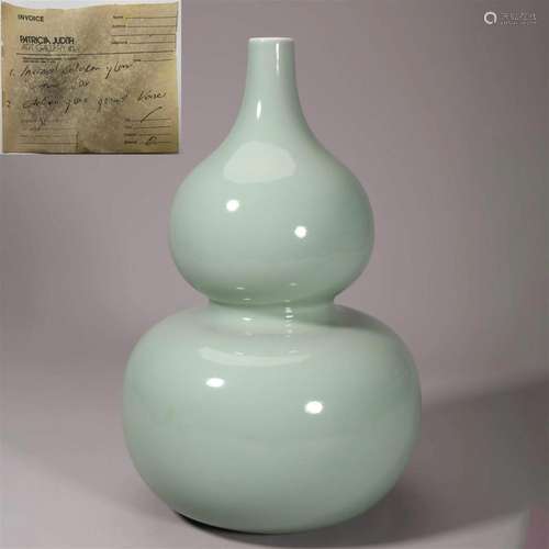 Celadon Gourd Vase