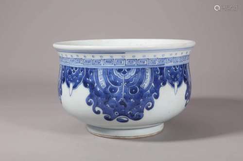 Blue and White Taotie Censer