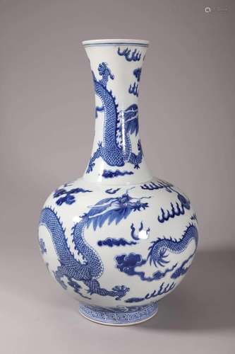 Blue and White Dragon and Cloud Vase