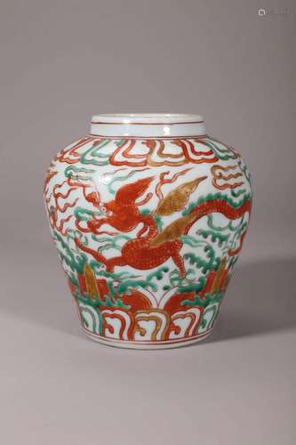 Wucai Dragon Jar