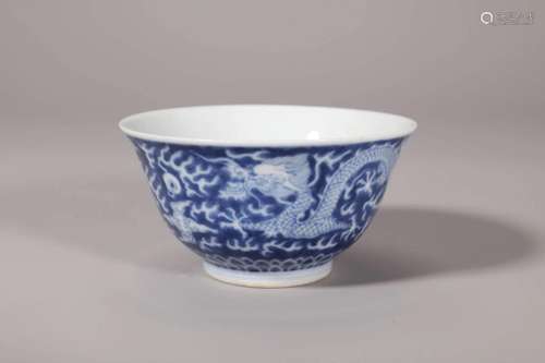 Blue and White Dragon and Cloud Bowl