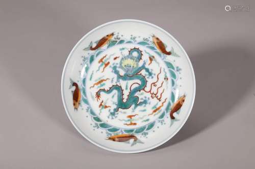 Wucai Dragon Plate