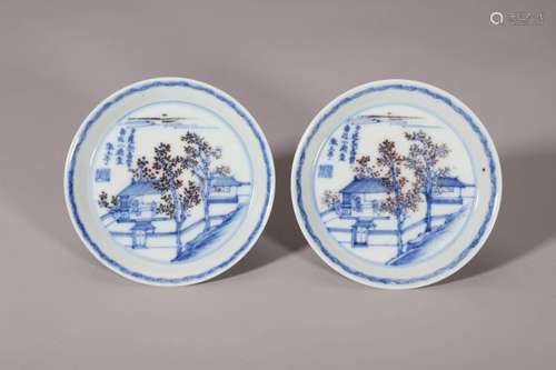 A Pair of Blue and White Iron Red Figure and Landscape Plate...