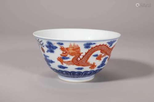 Blue and White Iron Red Dragon and Cloud Bowl