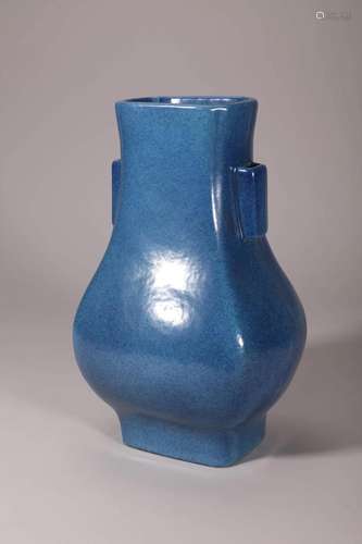 Robin Egg Glaze Double-eared Vase