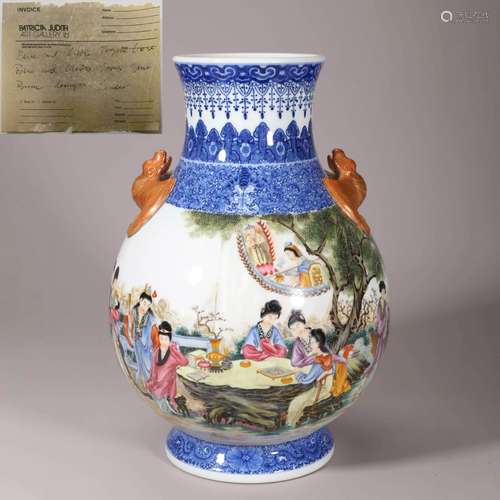 Blue and White Famille Rose Figure and Landscape Bats-eared ...