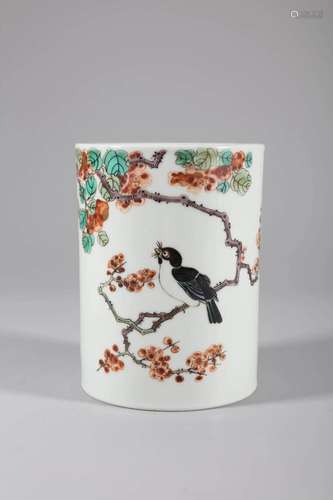 Famille Rose Magpie Brush Pot