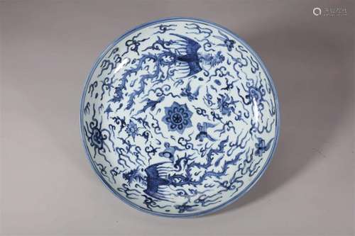 Blue and White Phoenix and Flower Plate