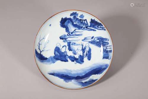 Blue and White Figure and Landscape Plate