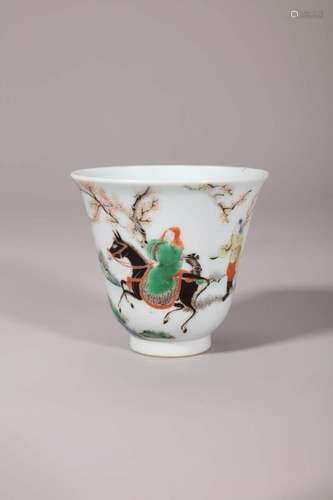 Wucai Figure Cup