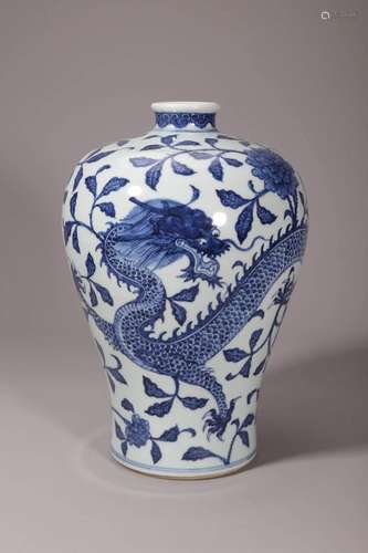 Blue and White Dragon and Flower Meiping Vase