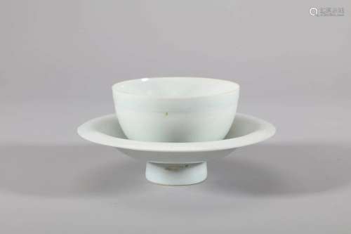 Hutian Kiln Tea Bowl Set