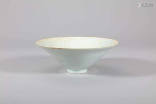 Hutian Kiln Tea Bowl