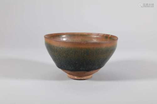 Jian Kiln Hare Fur Tea Bowl