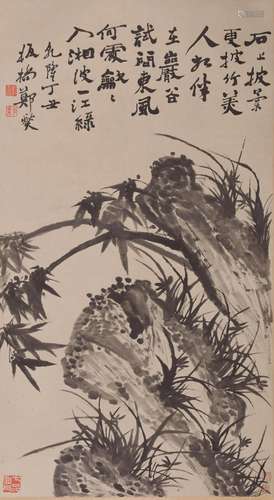 Chinese Bamboo and Rock Painting, Ink on Paper, Hanging Scro...