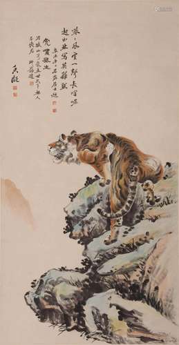 Chinese Tiger Painting, Ink and Colour on Paper, Hanging Scr...