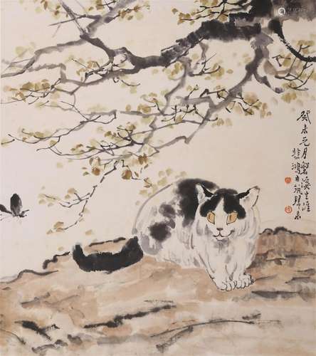 Chinese Cat and Butterfly Painting on Paper, Xu Beihong Mark