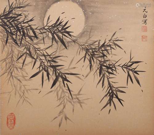 Chinese Bamboo Painting on Paper, Qi Gong Mark