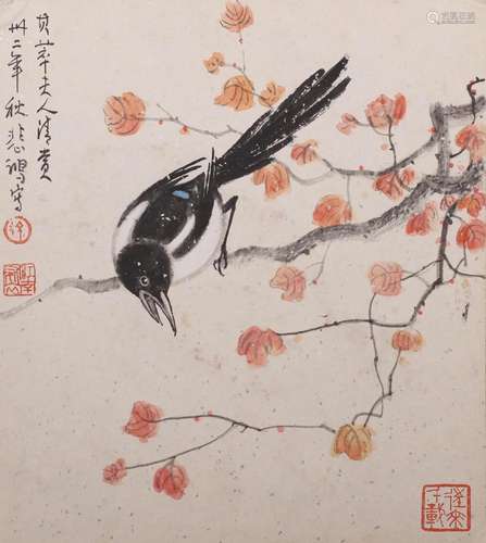 Chinese Magpie Painting on Paper, Xu Beihong Mark