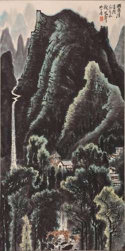 Chinese Landscape Painting, Hanging Scroll, Li Keran Mark