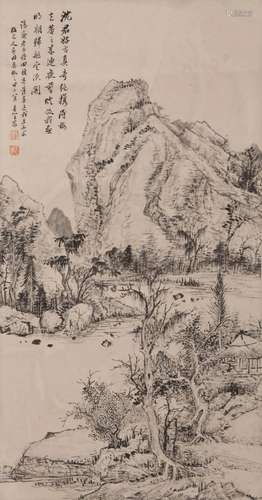 Chinese Landscape Painting, Hanging Scroll, Wang Chen Mark