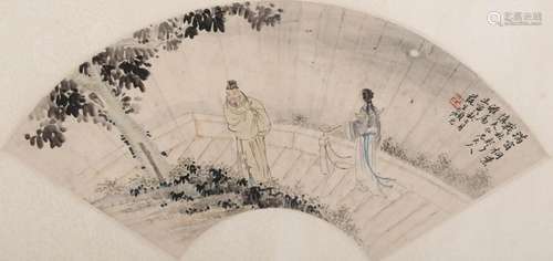 Chinese Figure Fan Painting on Paper, Yan Yuan Mark