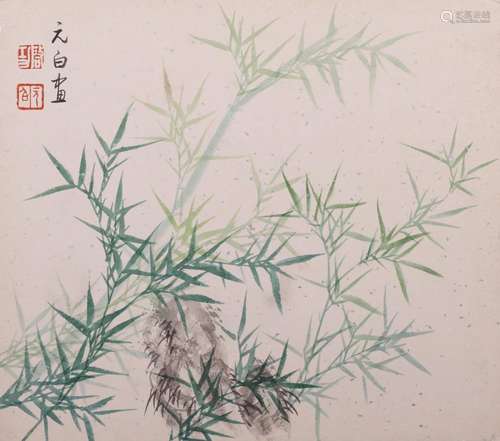 Chinese Bamboo Painting on Paper, Qi Gong Mark