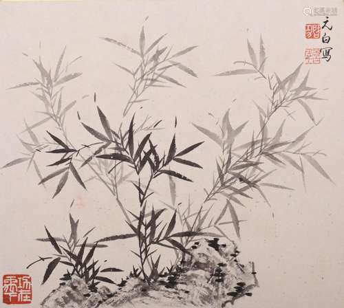 Chinese Bamboo Painting on Paper, Qi Gong Mark