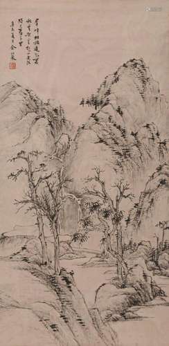 Chinese Landscape Painting, Hanging Scroll, Yu Shaosong Mark