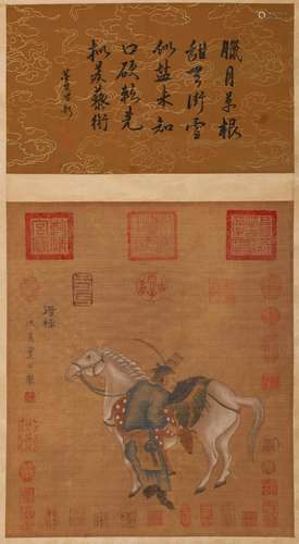 Chinese Horse and Figure Painting, Ink and Colour on Silk, H...