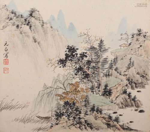 Chinese Landscape Painting, Qi Gong Mark