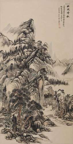 Chinese Landscape Painting, Ink and Colour on Paper, Hanging...