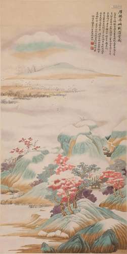 Chinese Landscape Painting, Hanging Scroll, Wu Hufan Mark