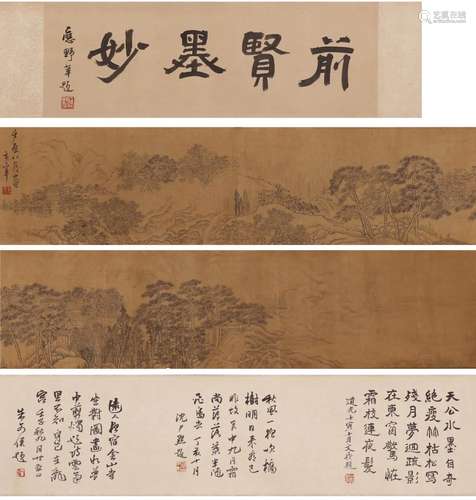 Chinese Landscape Painting, Ink on Silk, Hand Scroll, Dong Q...