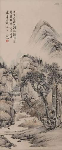 Chinese Landscape Painting, Qi Gong Mark