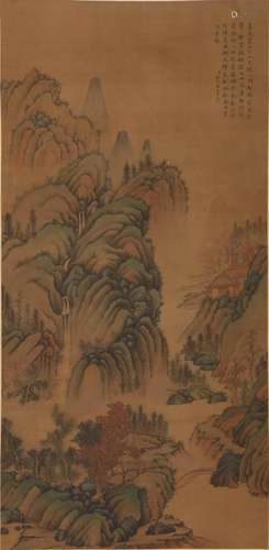 Chinese Landscape Painting, Ink and Colour on Silk, Jin Kun ...