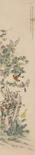 Chinese Flower and Bird Painting, Pan Jingshu Mark