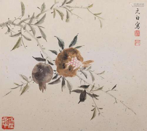 Chinese Pomegranate Painting, Qi Gong Mark