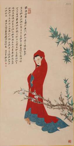 Chinese Court Lady Painting, Hanging Scroll, Zhang Daqian Ma...