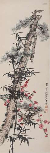 Chinese Pine, Bamboo and Plum Painting on Paper, Kuang Shi M...