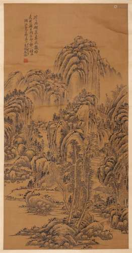 Chinese Landscape Painting, Hanging Scroll, Wu Zheng Mark