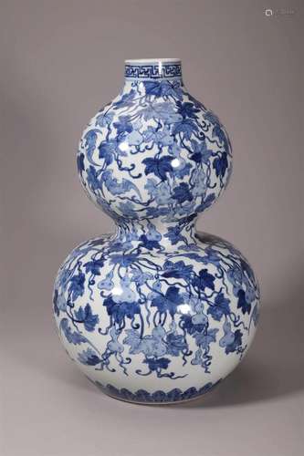 Blue and White Gourd-shape Vase